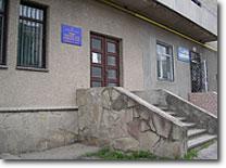 Zalishchyky administrative office