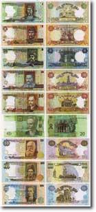 Ukrainian currency