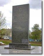 Memorial to Holocaust victims