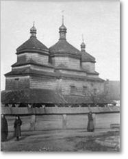Greek Catholic church of 1730, ca. 1910
