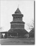 Belltower of Greek Cathclic church, ca. 1910