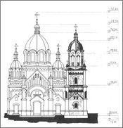 Modern architectural sketch of Greek Catholic church