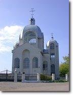 Modern Ukrainian Orthodox Church