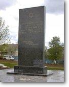 Monument to Holocaust victims