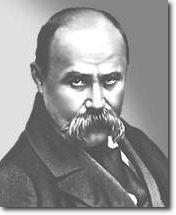 Taras Shevchenko - source: Wikipedia