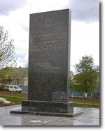Monument to Holocaust victims